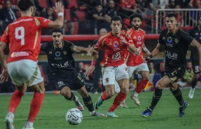 السوبر المصرى.. 70 دقيقة بين الأهلى والزمالك بدون أهداف