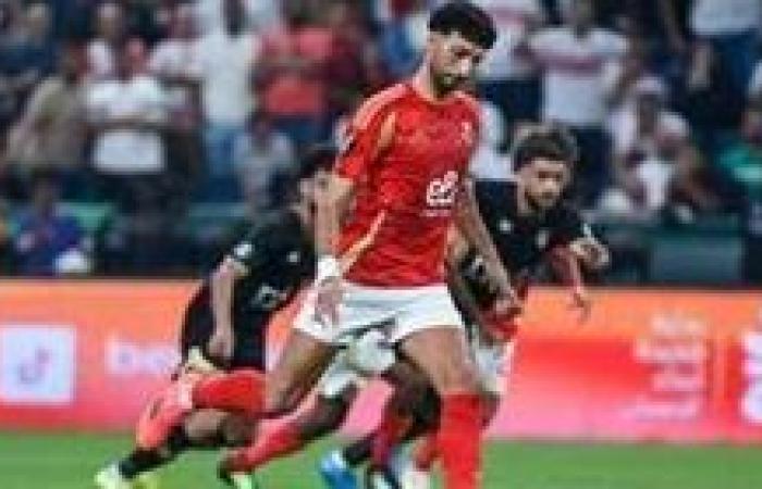 الشوط الإضافي الأول ..استمرار التعادل السلبي بين الأهلي والزمالك فى السوبر