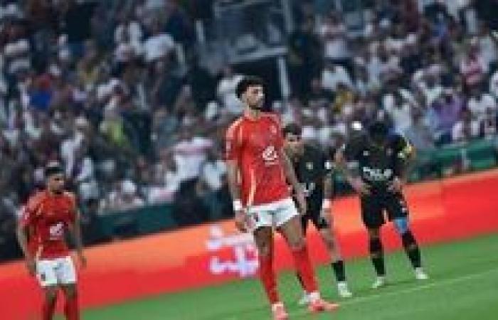 الأهلي يتوج بطلاً للسوبر المصري على حساب الزمالك بركلات الترجيح