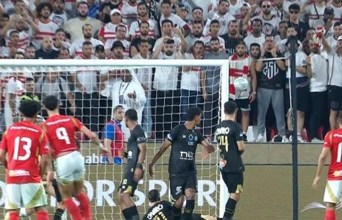 شوط الفرص الضائعة..  القائم والعارضة وعواد في حماية الزمالك والـ var مع الأهلي (0-0)