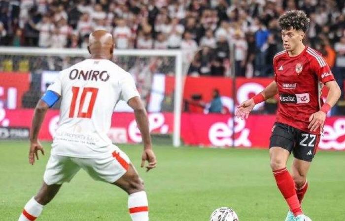 بث مباشر لمباراة الأهلي والزمالك في نهائي كأس السوبر المصري 2024