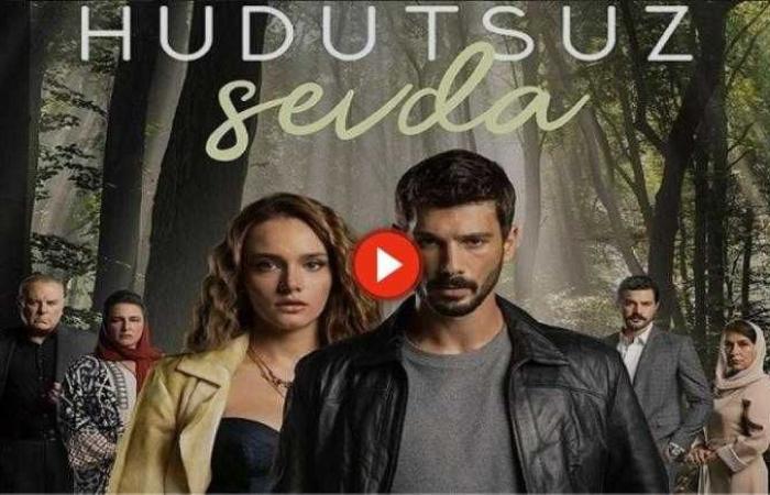 مسلسل حب بلا حدود الحلقة 39 كاملة