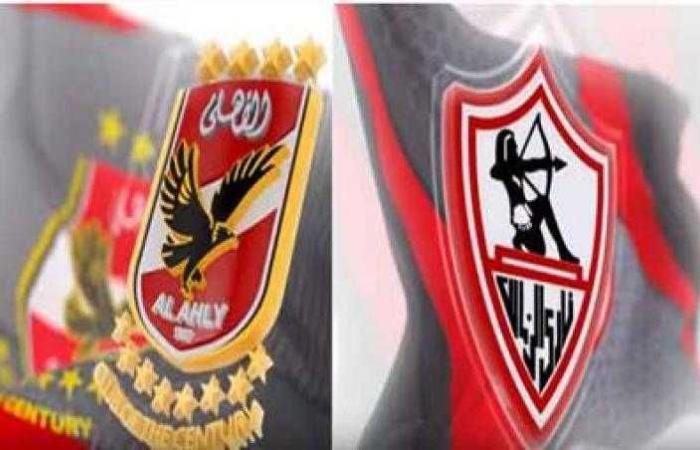 خبيرة فلك تثير الجدل بتوقعاتها عن مباراة الأهلي والزمالك