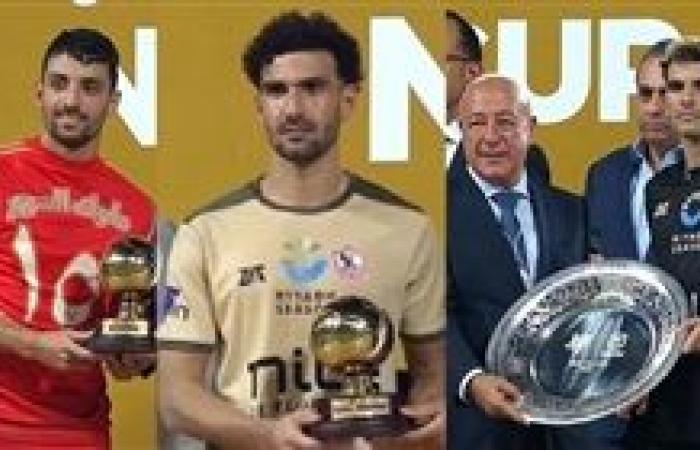 زيزو وعواد أفضل لاعب وحارس فى بطولة كأس السوبر المصري.. وطاهر الهداف