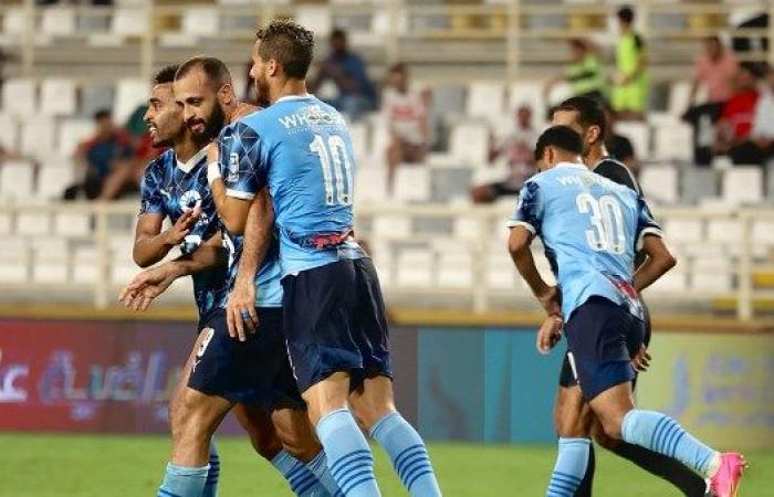 بيراميدز يفوز بالمركز الثالث في بطولة كأس السوبر المصري