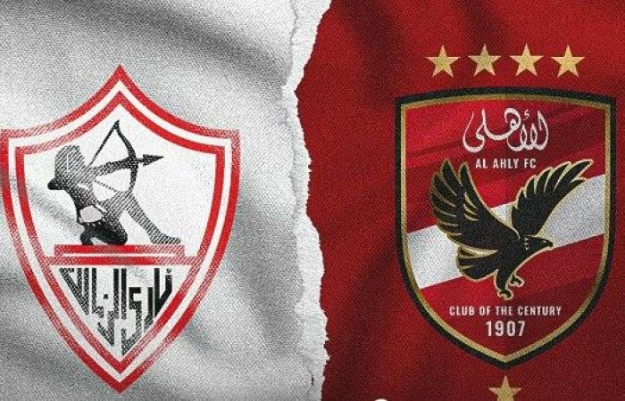 قبل ساعات من إنطلاق القمة.. 5 لاعبين في قائمة الأهلي والزمالك ارتدوا قميص القطبين