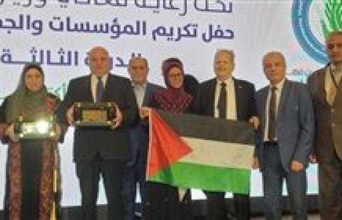 المندوبية الدائمة لفلسطين تشارك في حفل تكريم الفائزين بجائزة الأمير محمد بن فهد لأفضل أداء خيري