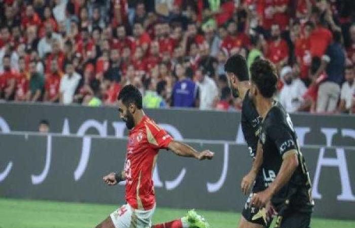 لجوء الأهلي والزمالك لركلات الترجيح بعد انتهاء الوقت الإضافي بالتعادل