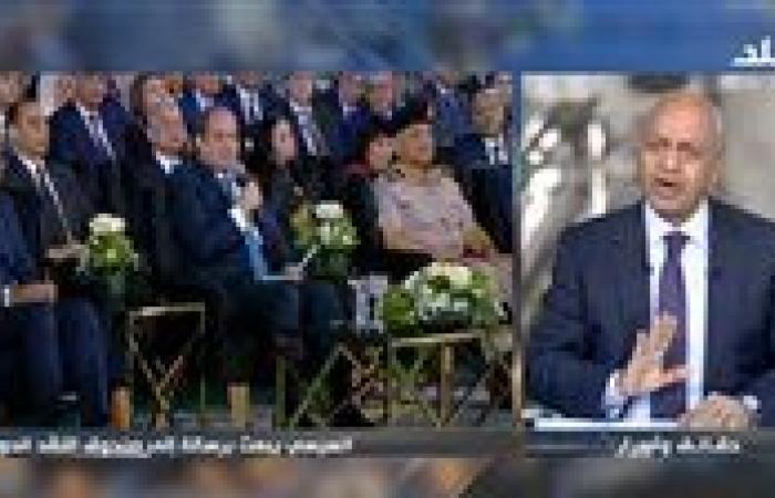 النائب مصطفى بكري: صندوق النقد الدولي عايز يخرب البلد