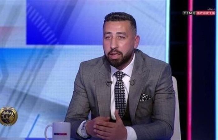 محمد عبدالله: دوافع الزمالك أكبر للفوز بالسوبر المصري