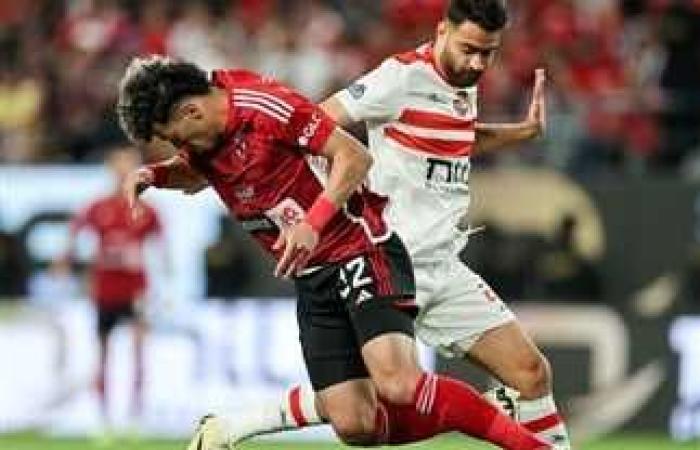 بالبلدي: بث مباشر (0-0).. مباراة الأهلي والزمالك اليوم في نهائي كأس السوبر 2024