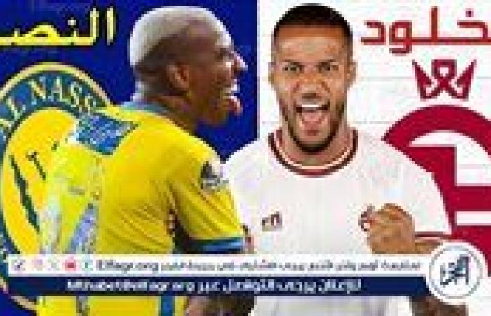 يلا شوت الآن.. بث مباشر مشاهدة مباراة النصر والخلود اليوم في دوري روشن السعودي 2024