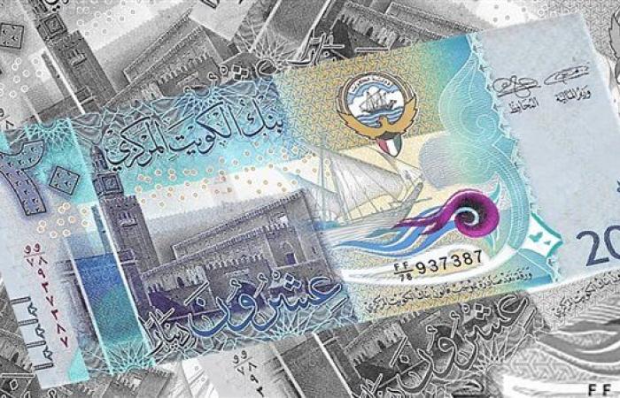 سعر الدينار الكويتي اليوم الجمعة 25-10-2024 في البنك المركزي المصري