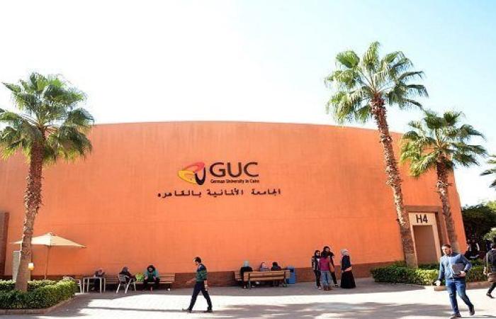 وظيفة جامعة.. الجامعة الألمانية في القاهرة تعلن عن وظائف أعضاء هيئة تدريس جديدة في عدد من التخصصات