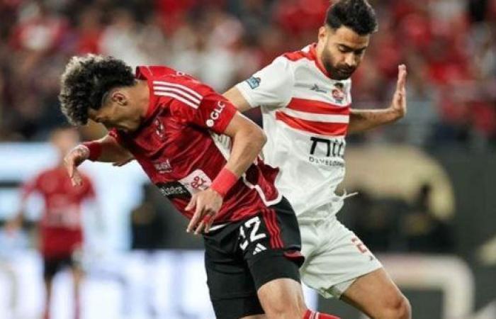 تعرف على موعد مباراة الزمالك القادمة بعد خسارة السوبر المصري أمام الأهلي