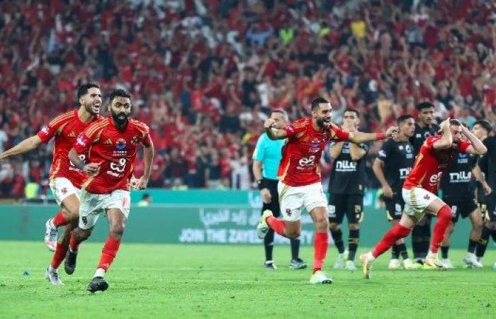 113 لاعبًا شاركوا  مع الأهلي في الفوز بـ 15نسخة من بطولة السوبر المصري