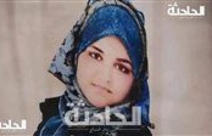 «رفضت تتسول» .. نهاية مأساوية لـ إيمان على يد زوجها بالدقهلية