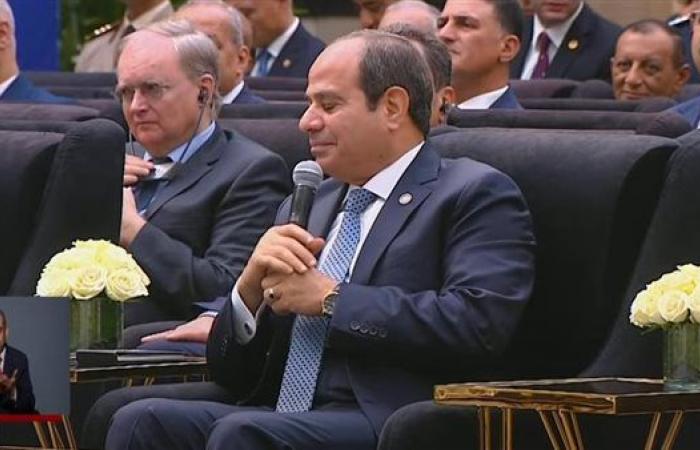 الرئيس السيسي:"الظروف الحالية اللى بنعيشها شبهة اللى كانت تقريبا بعد نكسة 1967"