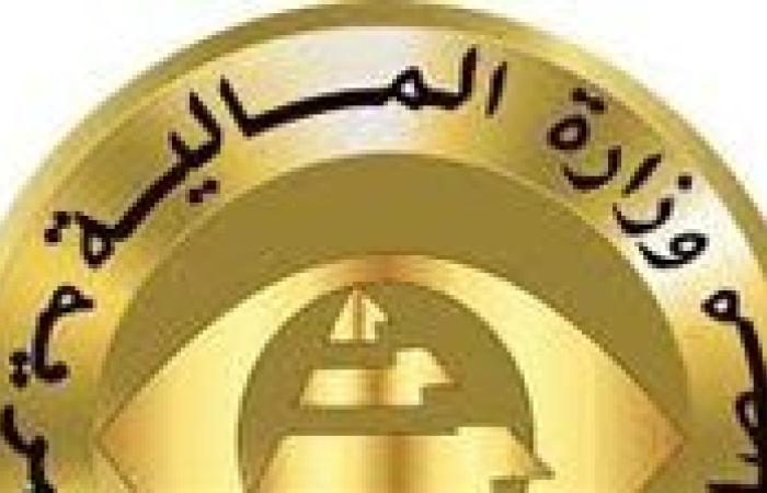 وزارة المالية ومصلحة الضرائب يوليان الاهتمام لدعم المستثمرين وحل أي معوقات أو مشكلات تواجههم