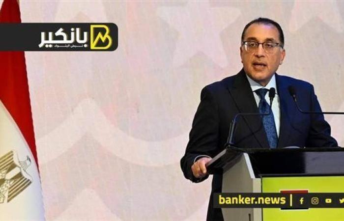 تصريحات هامة لرئيس الحكومة .. تطورات جديدة في سوق الذهب.. ومنصب جديد لـ “معيط”