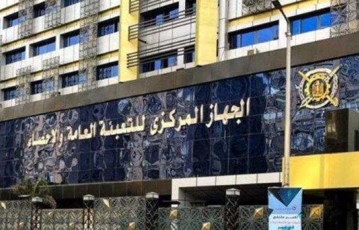 جهاز الإحصاء يعلن وصول عدد سكان مصر بالداخل إلى 107 ملايين نسمة