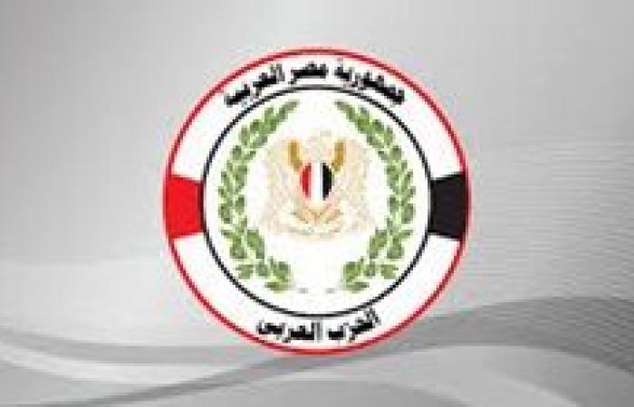 الحزب العربي للعدل والمساواة يدعو المصريين للاصطفاف خلف القيادة السياسية لمواجهة التحديات