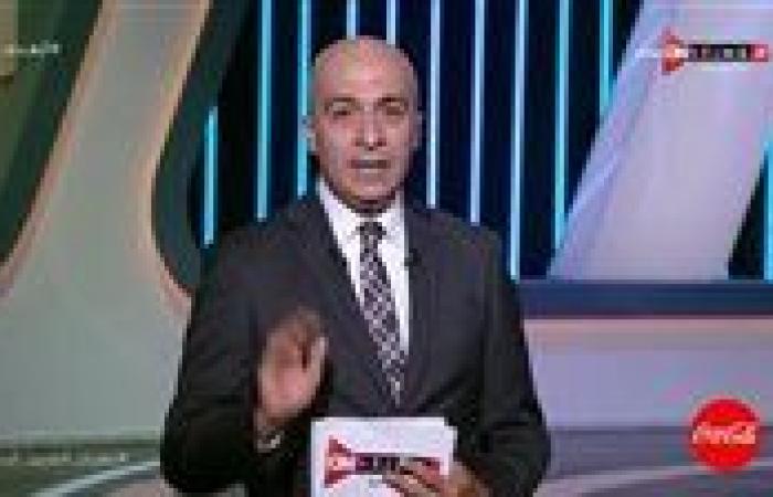 محمد الليثى: الزمالك يجمد سامسون اكينيولا.. ومحمد شحاتة جاهز لمباراة البنك الاهلى