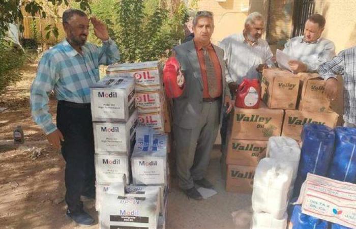 ضبط سيارة محملة بكميات من الزيوت المغشوشة في الوادي الجديد |صور