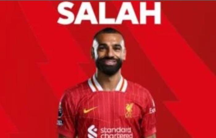 محمد صلاح ينال جائزة أفضل لاعب فى مباراة أرسنال ضد ليفربول