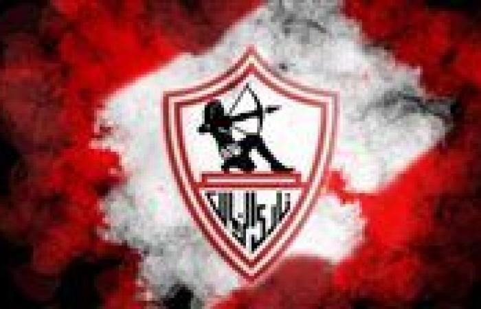 طارق رضوان: عقوبات "كاف" ضد الزمالك قاسية..ولا بد من التقدم بتظلم