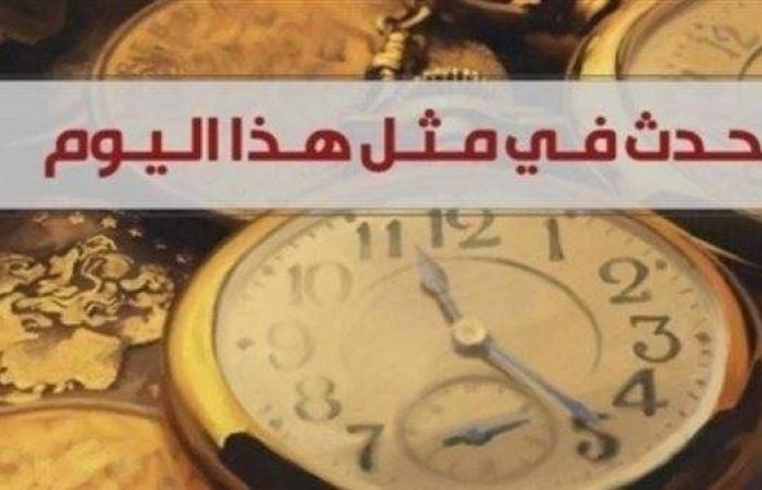 زي النهاردة .. إلغاء اتفاقية الحكم الثنائي المصري الإنجليزي للسودان