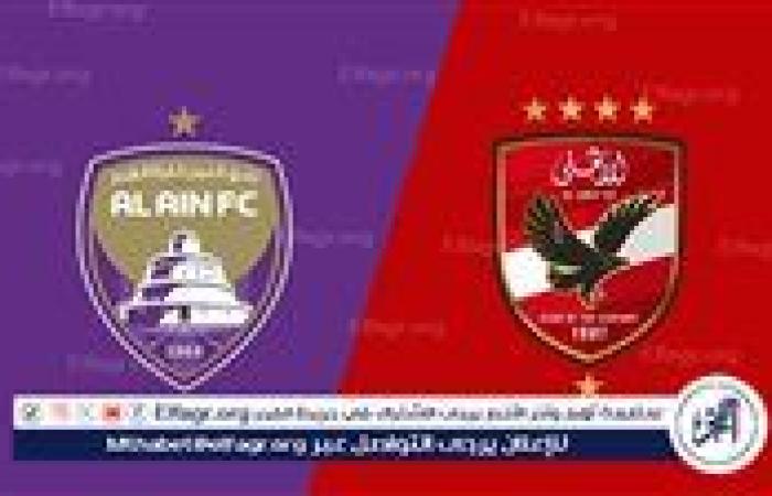 غيابات بالجملة تضرب الأهلي قبل مواجهة العين الإماراتي في كأس إنتركونتيننتال