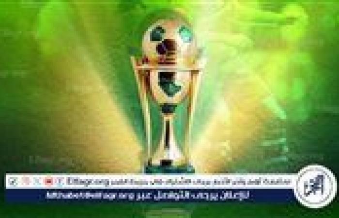 بالبلدي: مواعيد مباريات اليوم الإثنين 28-10-2024 في كأس الملك السعودي والقنوات الناقلة