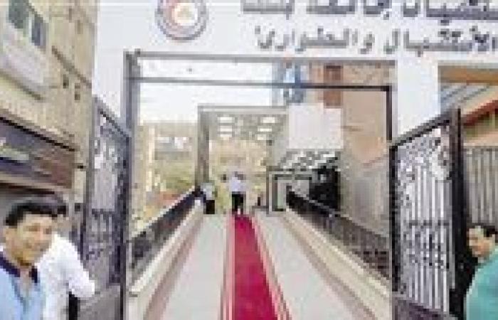 مستشفى بنها الجامعى: إنقاذ حياة مسن تعرض لقطع بالشريان وكسر مضاعف