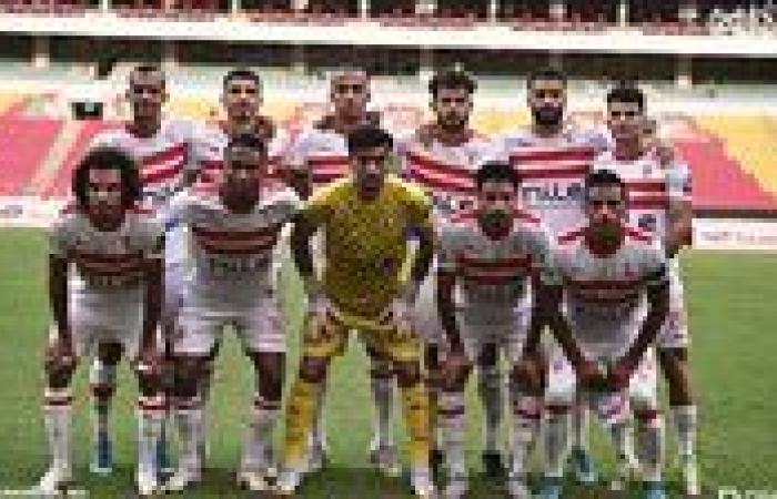 مواعيد مباريات الزمالك في بطولة الكونفدرالية الإفريقية