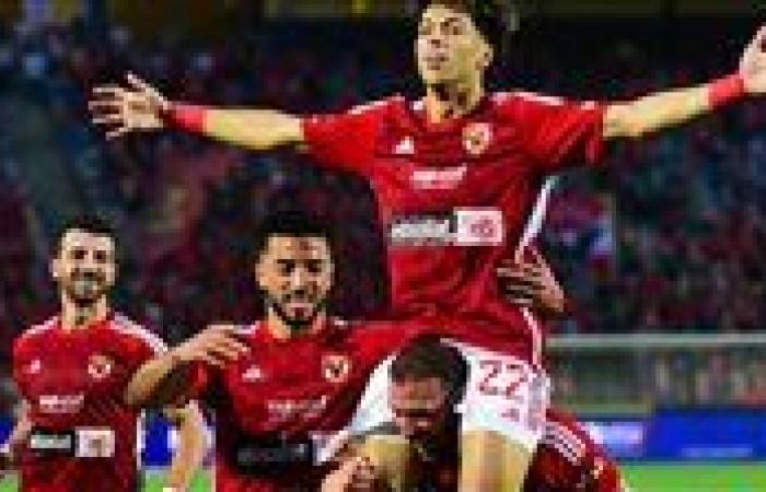 موعد مباراة الاهلي والعين الإماراتي في كأس إنتركونتيننتال 2024