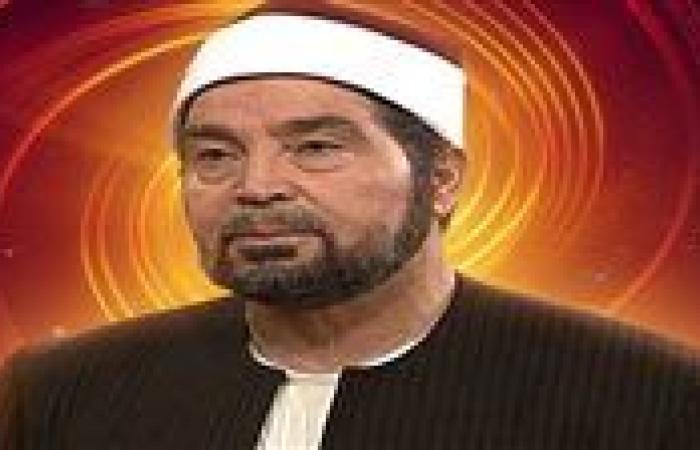 عاجل - وداعًا الولد الشقي والشيخ أمين.. رحيل الفنان حسن يوسف