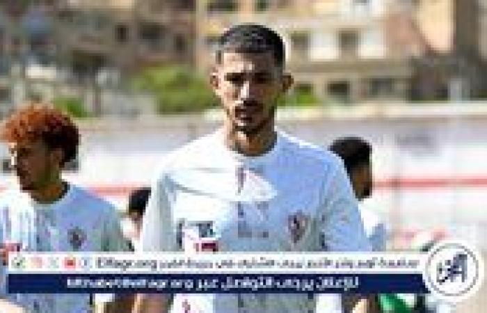 فتوح يقترب من قائمة الزمالك في افتتاح مباريات الدوري