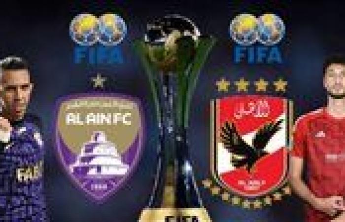 تشكيل الأهلي أمام العين الإماراتي والقنوات الناقلة لكأس انتركونتيننتال 2024