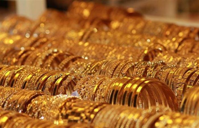 سعر الذهب يتراجع 63 جنيها.. وعيار 21 يسجل 3850 جنيهًا بالمصنعية