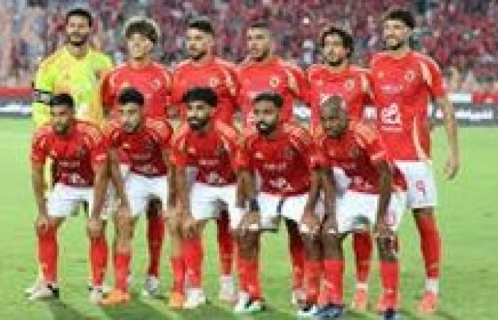 الأهلي يواجه العين الإماراتي في كأس إنتركونتيننتال