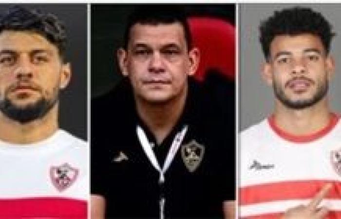 وزارة الشباب والرياضة...  الدولة المصرية تنهي أزمة ثلاثي الزمالك خلال ساعات