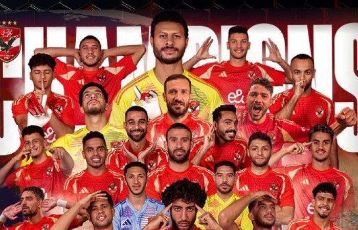 الأهلي بطل "نص الأرض".. هزم العين بثلاثية وحصد كأس القارات الثلاث