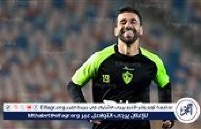 تدريبات فردية لـ عبد الله السعيد في الزمالك