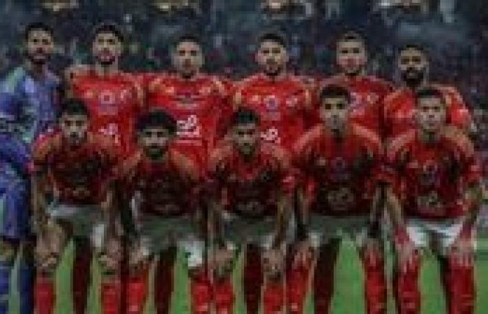 إمام عاشور يسجل الهدف الثاني للاهلي أمام العين الاماراتي في الدقيقة 55