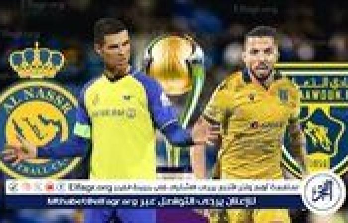 الآن.. شاهد مباراة النصر والتعاون بث مباشر مجانا.. مباراة النصر ???????? و???????? التعاون | كأس الملك 2024