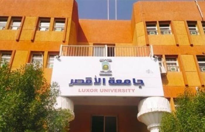 بالبلدي: القائم بأعمال رئيس جامعة الأقصر تفتتح معرض الفنان الدكتور صلاح شعبان حسانين