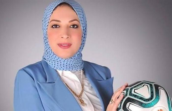 تعليقا على انسحاب دلفي.. دينا الرفاعي: لا تهاون ولا تخاذل في الدفاع عن نجاح الكرة النسائية