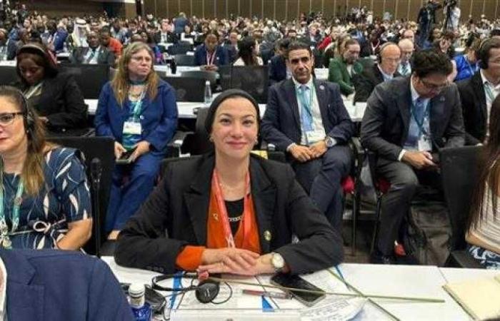 وزيرة البيئة تلقي كلمة مصر في مؤتمر اتفاقية الأمم المتحدة للتنوع البيولوجي COP16