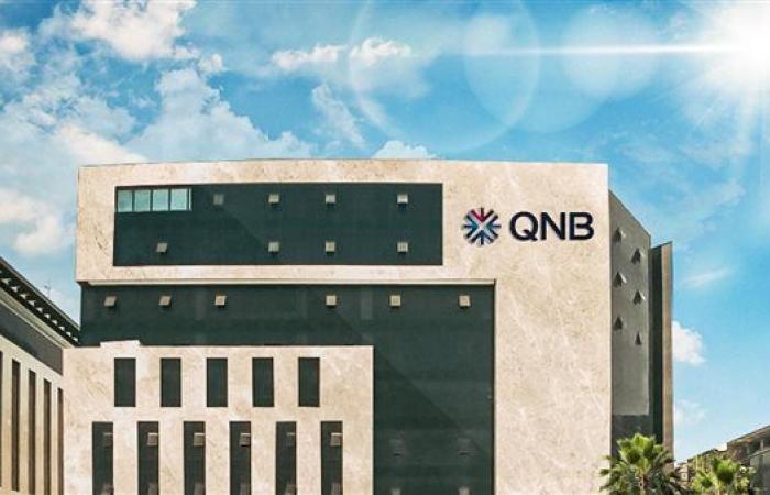 دعماً لقطاع التعليم.. QNB ومصر الخير يتكفلان ...